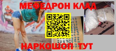 ПСИЛОЦИБИНОВЫЕ ГРИБЫ Ликино-Дулёво