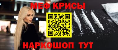 ПСИЛОЦИБИНОВЫЕ ГРИБЫ Ликино-Дулёво
