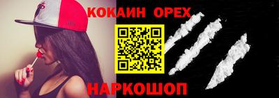 mdpv Ливны