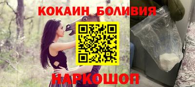 мдма Лесосибирск