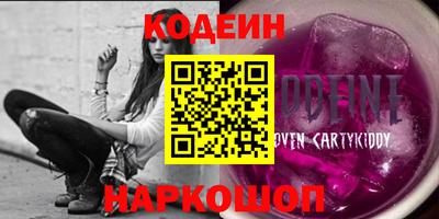 mdpv Ливны