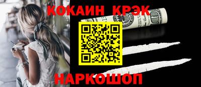 mdpv Ливны