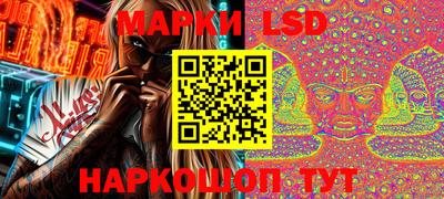 ПСИЛОЦИБИНОВЫЕ ГРИБЫ Ликино-Дулёво