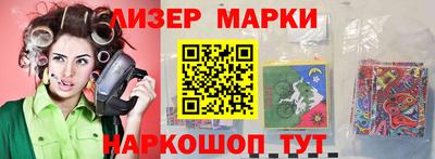 мдма Лесосибирск