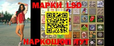 мдма Лесосибирск