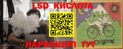мдма Лесосибирск