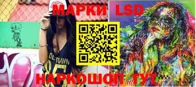 мдма Лесосибирск