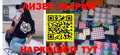mdpv Ливны