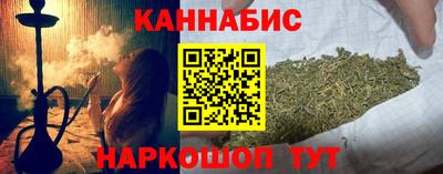 мдма Лесосибирск