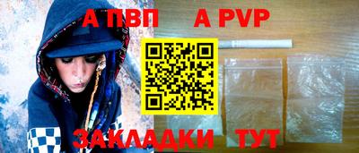 ПСИЛОЦИБИНОВЫЕ ГРИБЫ Ликино-Дулёво