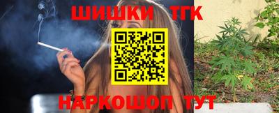 ПСИЛОЦИБИНОВЫЕ ГРИБЫ Ликино-Дулёво