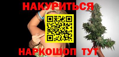 мдма Лесосибирск
