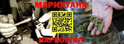ПСИЛОЦИБИНОВЫЕ ГРИБЫ Ликино-Дулёво