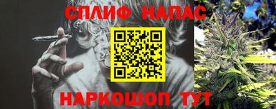 ПСИЛОЦИБИНОВЫЕ ГРИБЫ Ликино-Дулёво