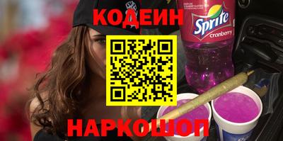 mdpv Ливны