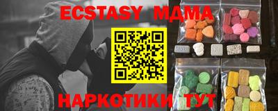 mdpv Ливны