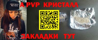 ПСИЛОЦИБИНОВЫЕ ГРИБЫ Ликино-Дулёво