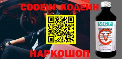 mdpv Ливны