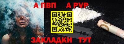 ПСИЛОЦИБИНОВЫЕ ГРИБЫ Ликино-Дулёво