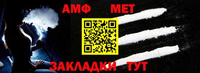 ПСИЛОЦИБИНОВЫЕ ГРИБЫ Ликино-Дулёво