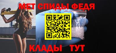 мдма Лесосибирск