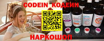 mdpv Ливны