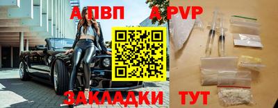 мдма Лесосибирск