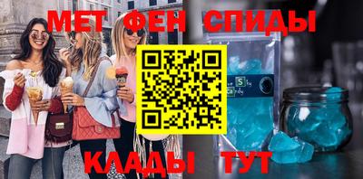 мдма Лесосибирск