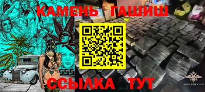 мдма Лесосибирск
