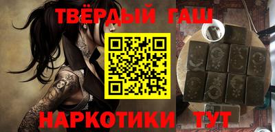mdpv Ливны