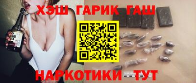 ПСИЛОЦИБИНОВЫЕ ГРИБЫ Ликино-Дулёво
