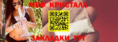 mdpv Ливны