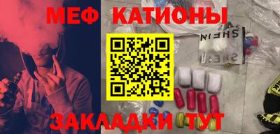 мдма Лесосибирск