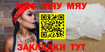 ПСИЛОЦИБИНОВЫЕ ГРИБЫ Ликино-Дулёво