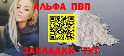 ПСИЛОЦИБИНОВЫЕ ГРИБЫ Ликино-Дулёво
