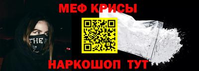 ПСИЛОЦИБИНОВЫЕ ГРИБЫ Ликино-Дулёво